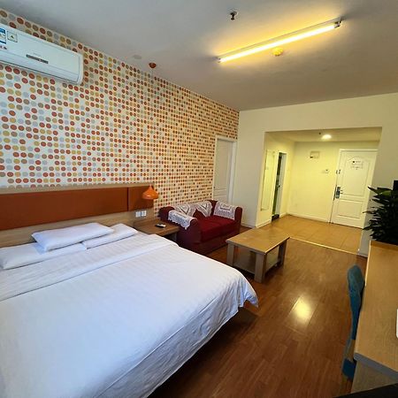Home Inn Beijing Xiaoxitian المظهر الخارجي الصورة