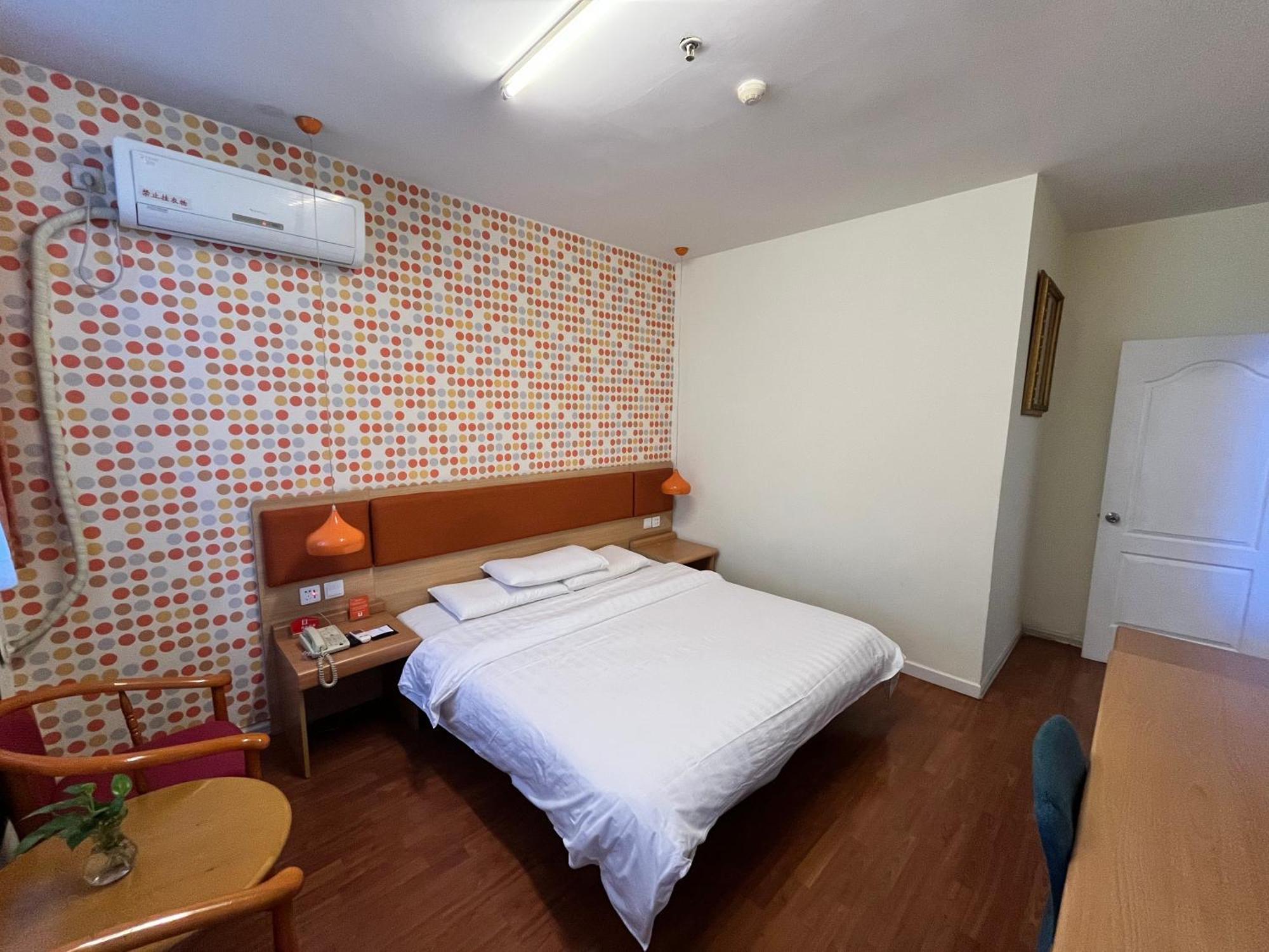 Home Inn Beijing Xiaoxitian المظهر الخارجي الصورة