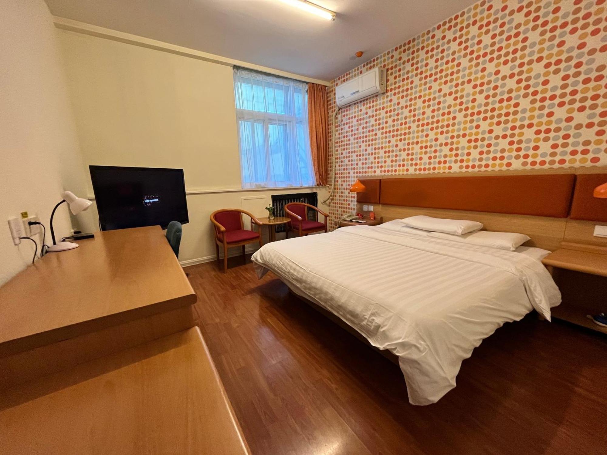 Home Inn Beijing Xiaoxitian المظهر الخارجي الصورة