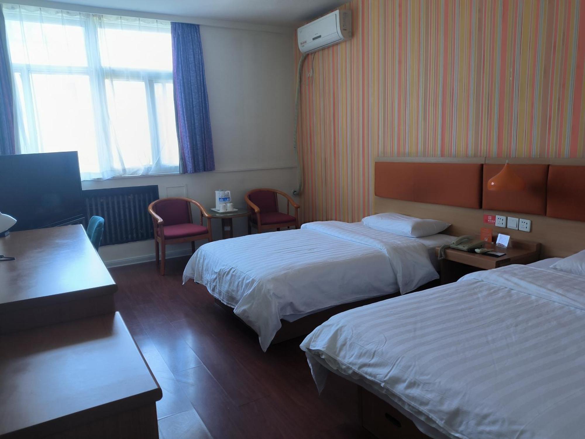Home Inn Beijing Xiaoxitian المظهر الخارجي الصورة