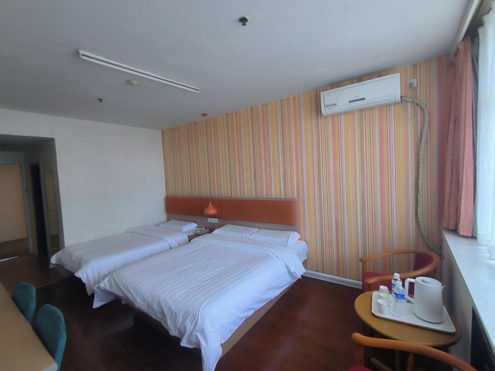 Home Inn Beijing Xiaoxitian المظهر الخارجي الصورة