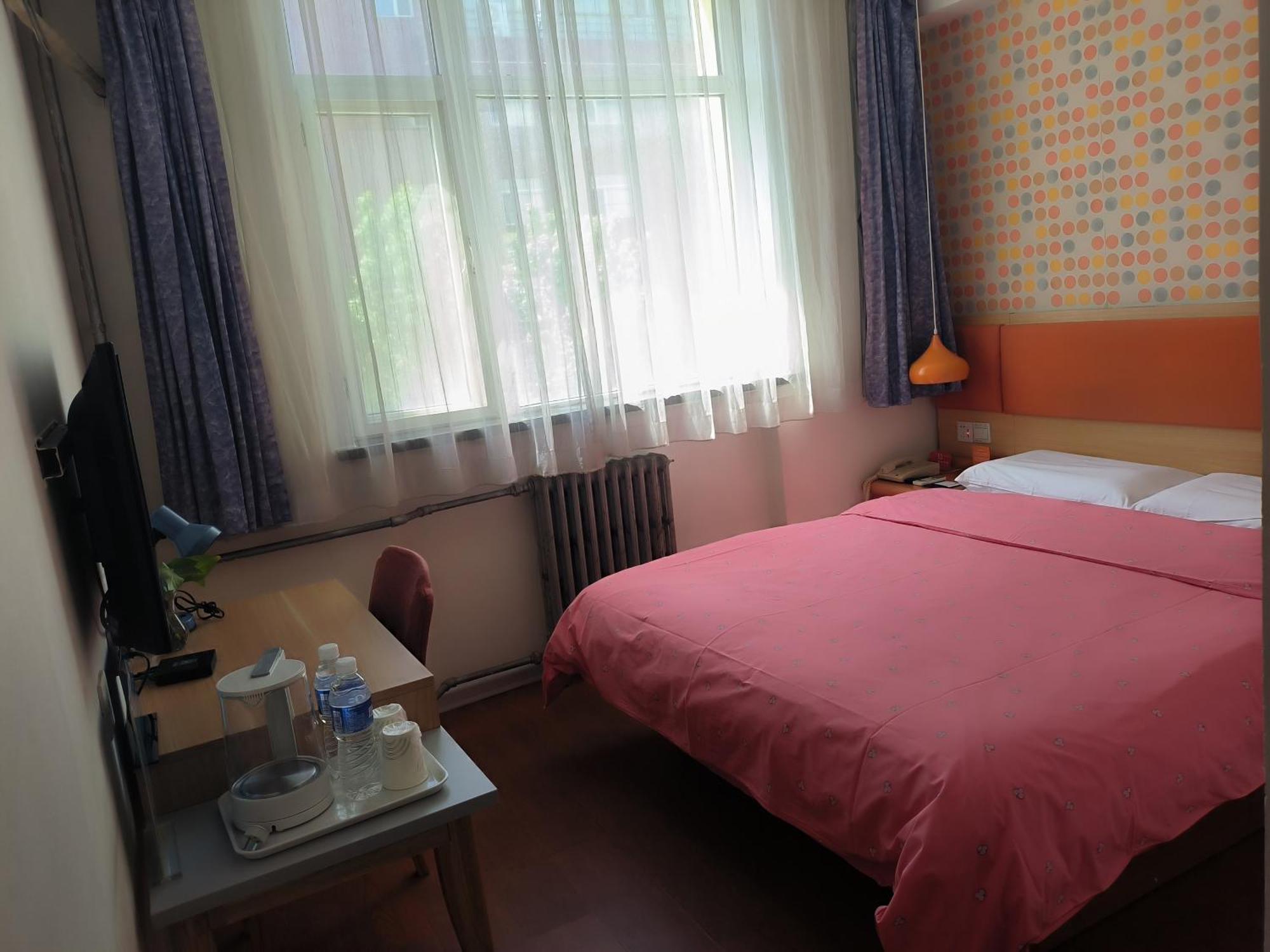 Home Inn Beijing Xiaoxitian المظهر الخارجي الصورة
