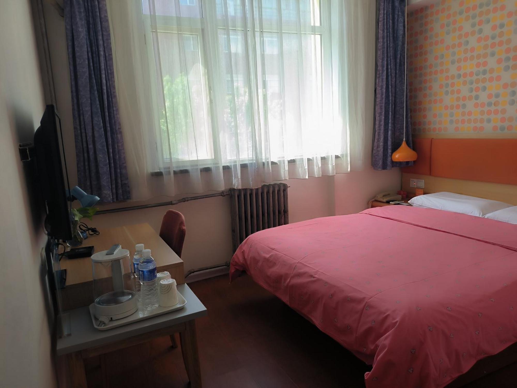 Home Inn Beijing Xiaoxitian المظهر الخارجي الصورة