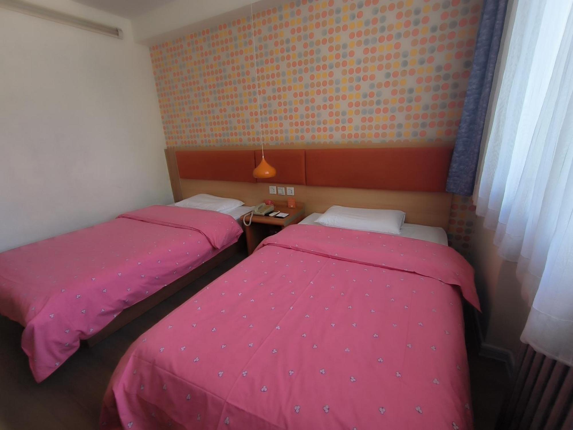 Home Inn Beijing Xiaoxitian المظهر الخارجي الصورة