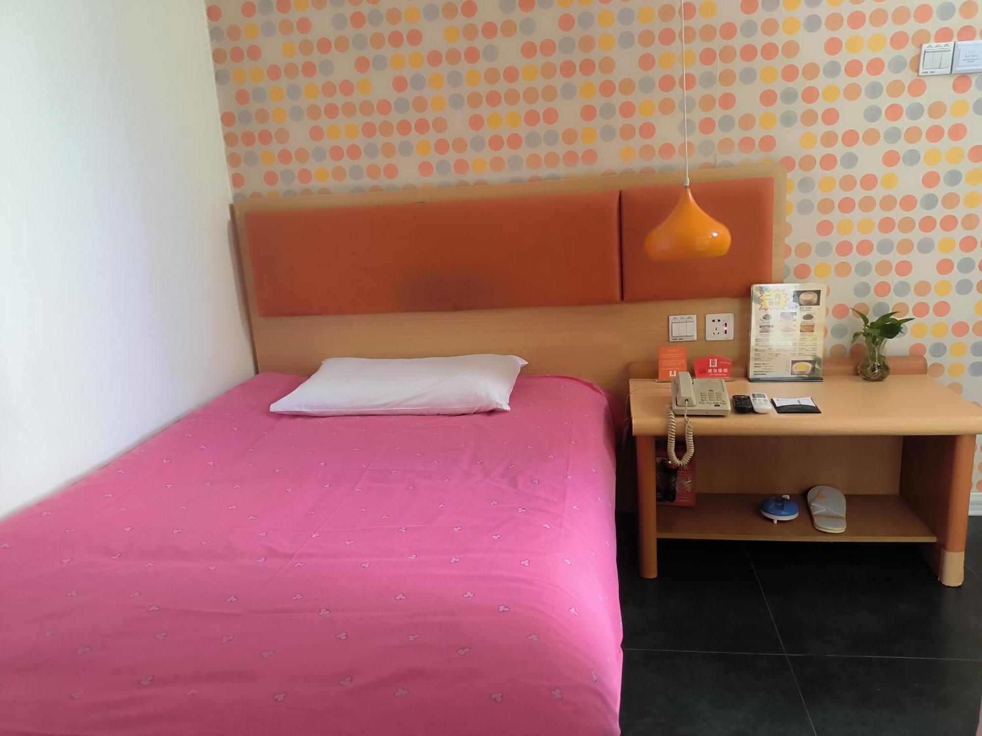 Home Inn Beijing Xiaoxitian المظهر الخارجي الصورة