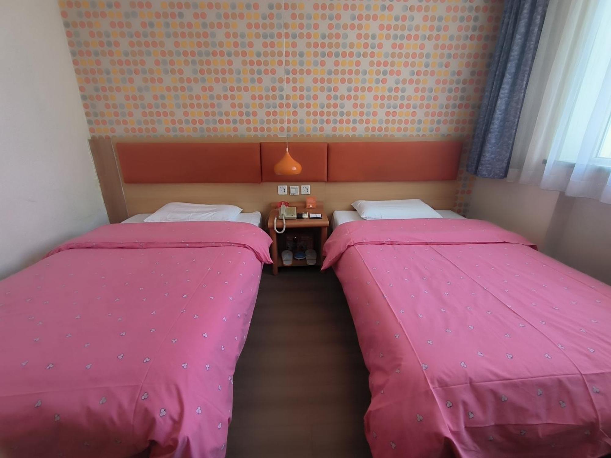 Home Inn Beijing Xiaoxitian المظهر الخارجي الصورة