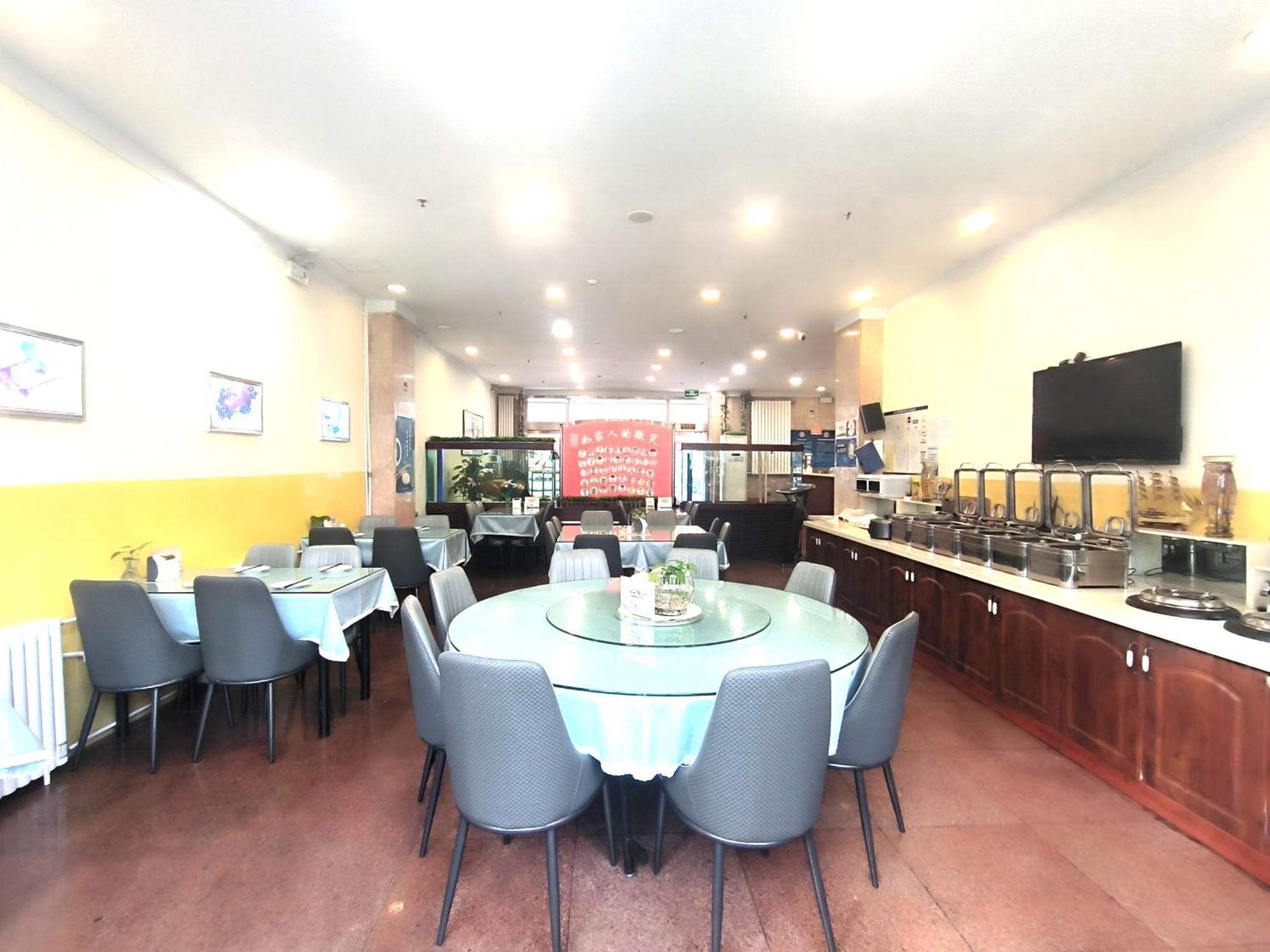 Home Inn Beijing Xiaoxitian المظهر الخارجي الصورة