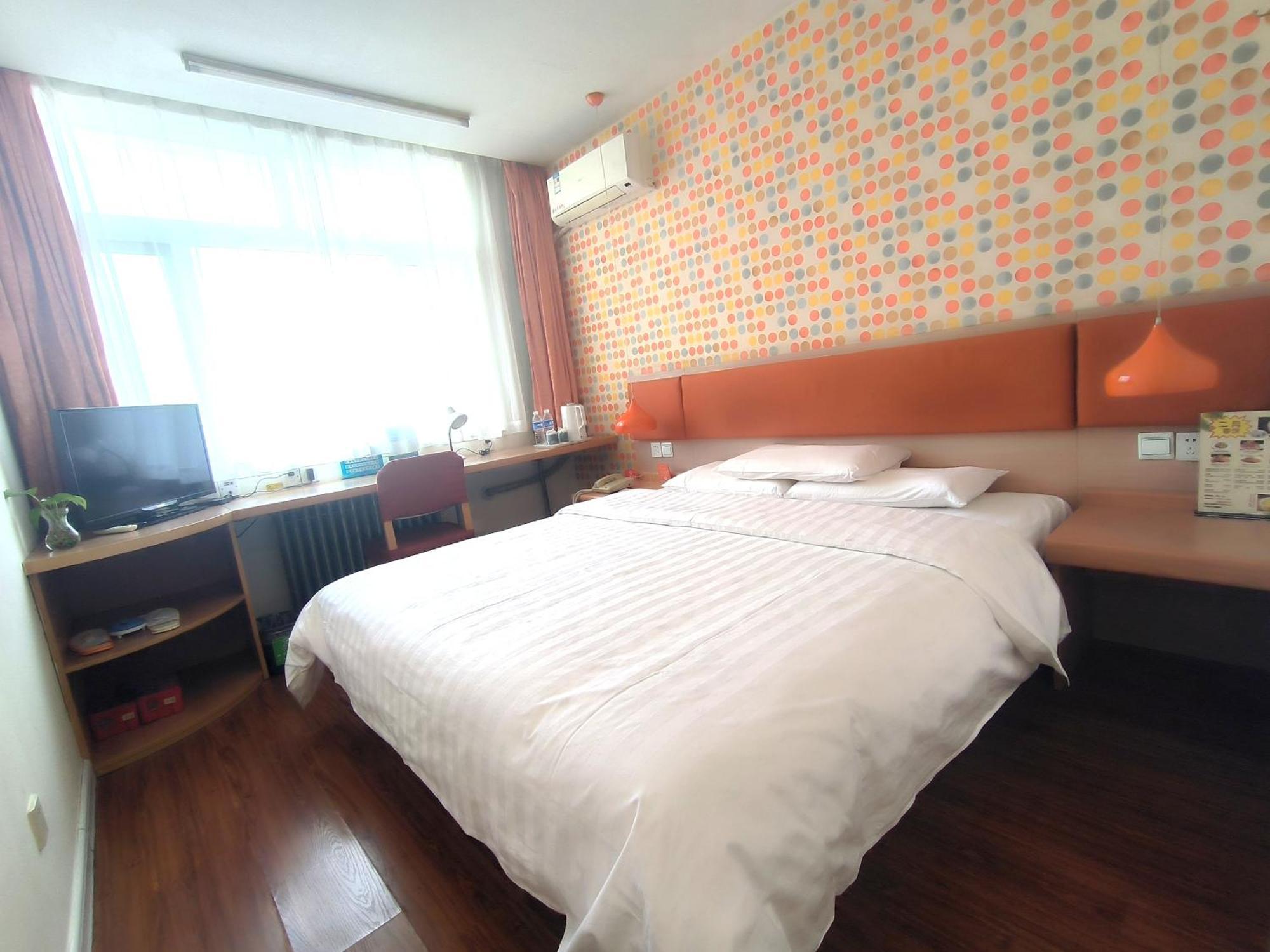 Home Inn Beijing Xiaoxitian المظهر الخارجي الصورة