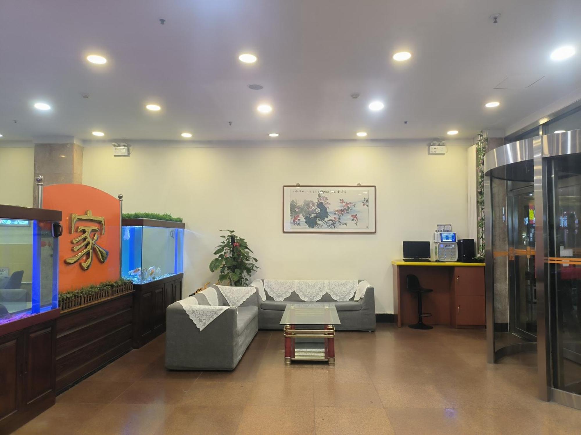 Home Inn Beijing Xiaoxitian المظهر الخارجي الصورة
