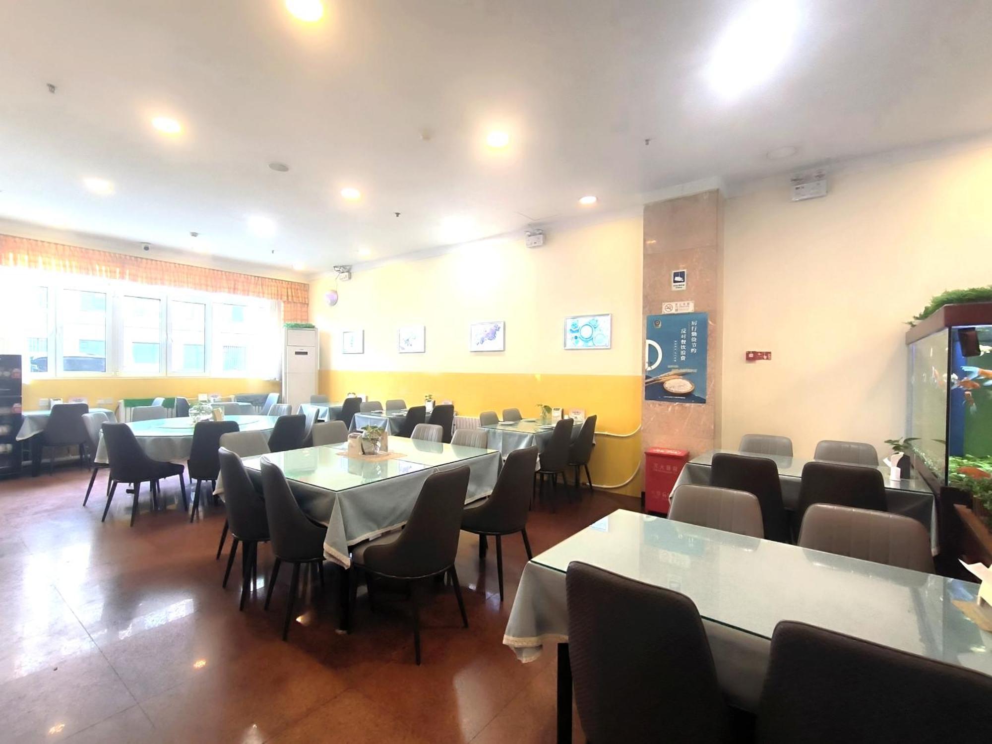 Home Inn Beijing Xiaoxitian المظهر الخارجي الصورة