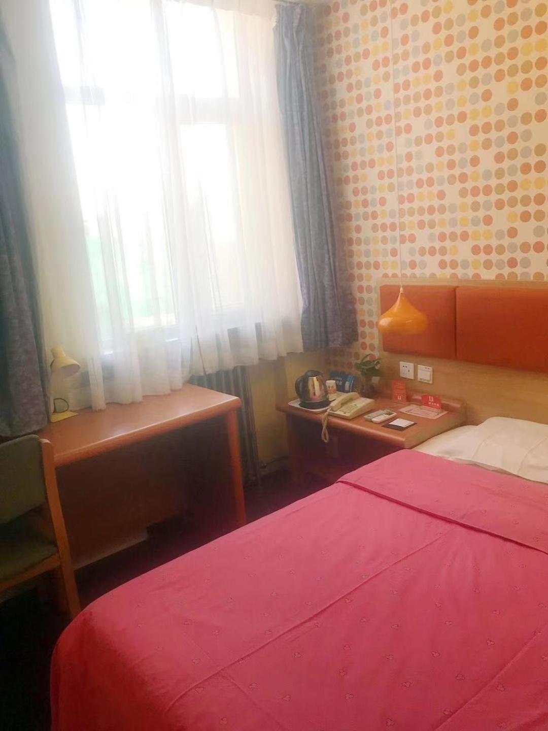 Home Inn Beijing Xiaoxitian المظهر الخارجي الصورة