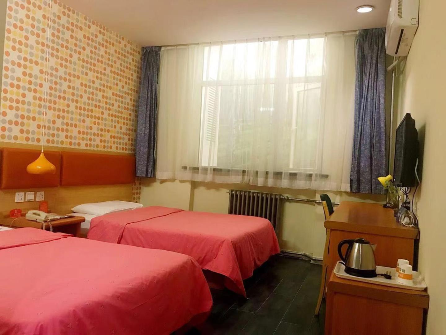 Home Inn Beijing Xiaoxitian المظهر الخارجي الصورة