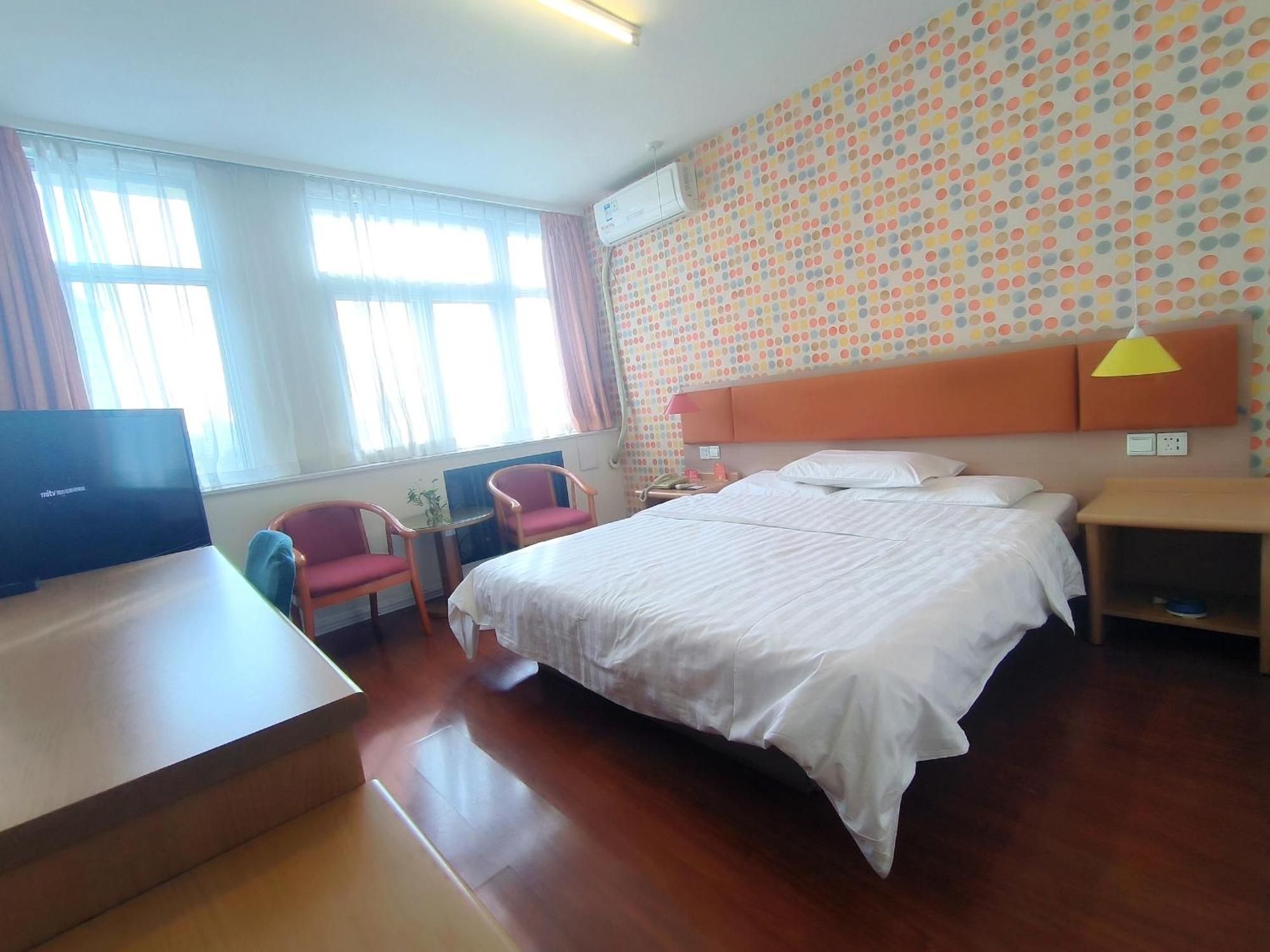 Home Inn Beijing Xiaoxitian المظهر الخارجي الصورة