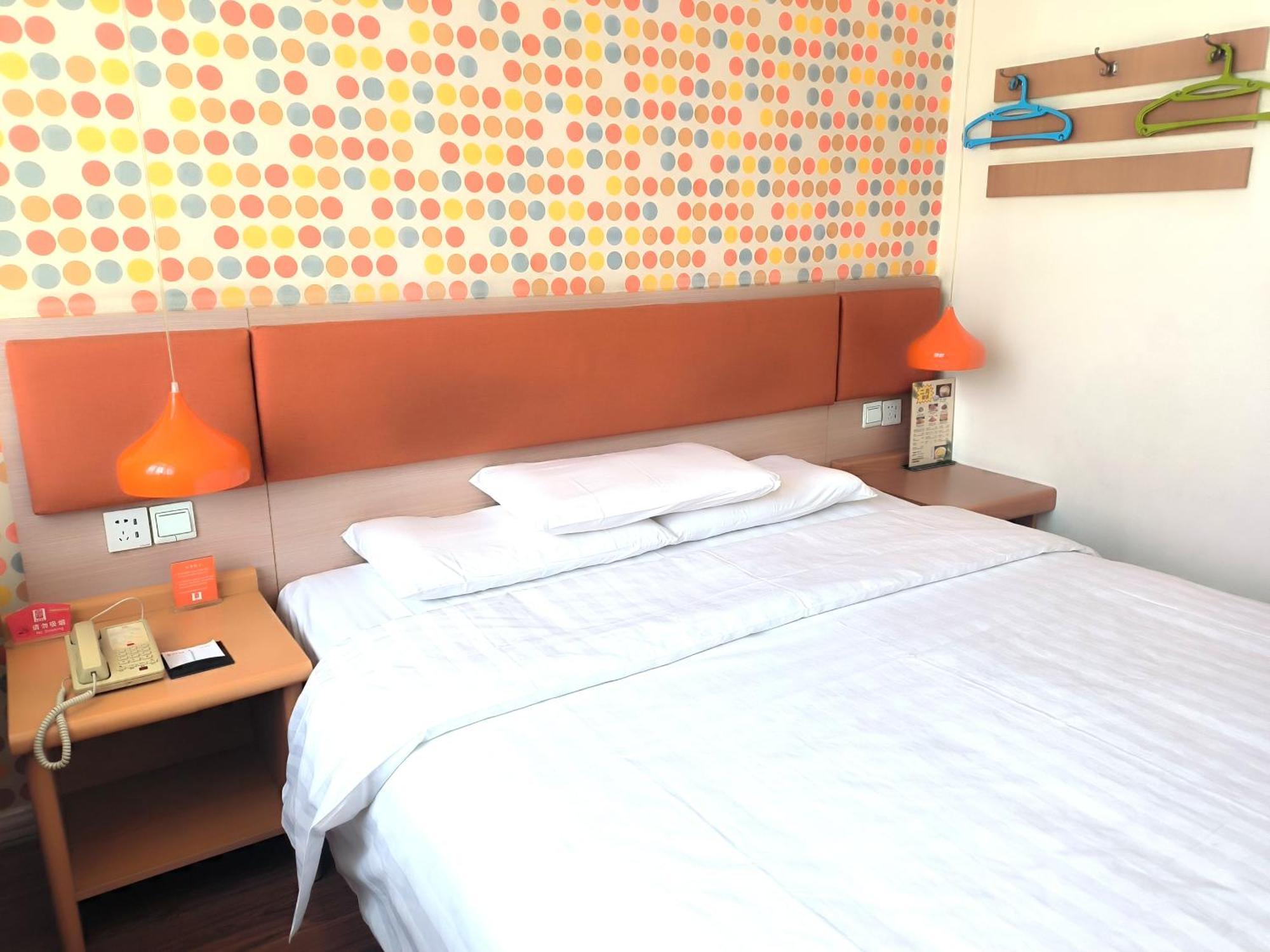 Home Inn Beijing Xiaoxitian المظهر الخارجي الصورة