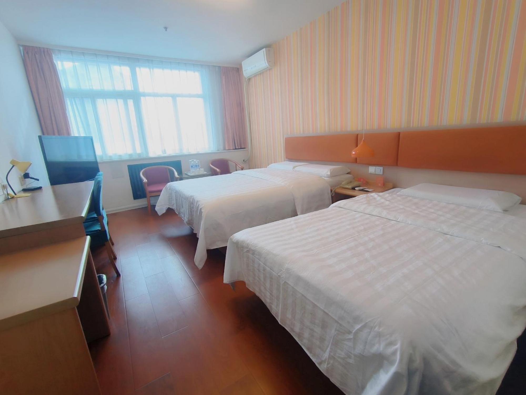 Home Inn Beijing Xiaoxitian المظهر الخارجي الصورة