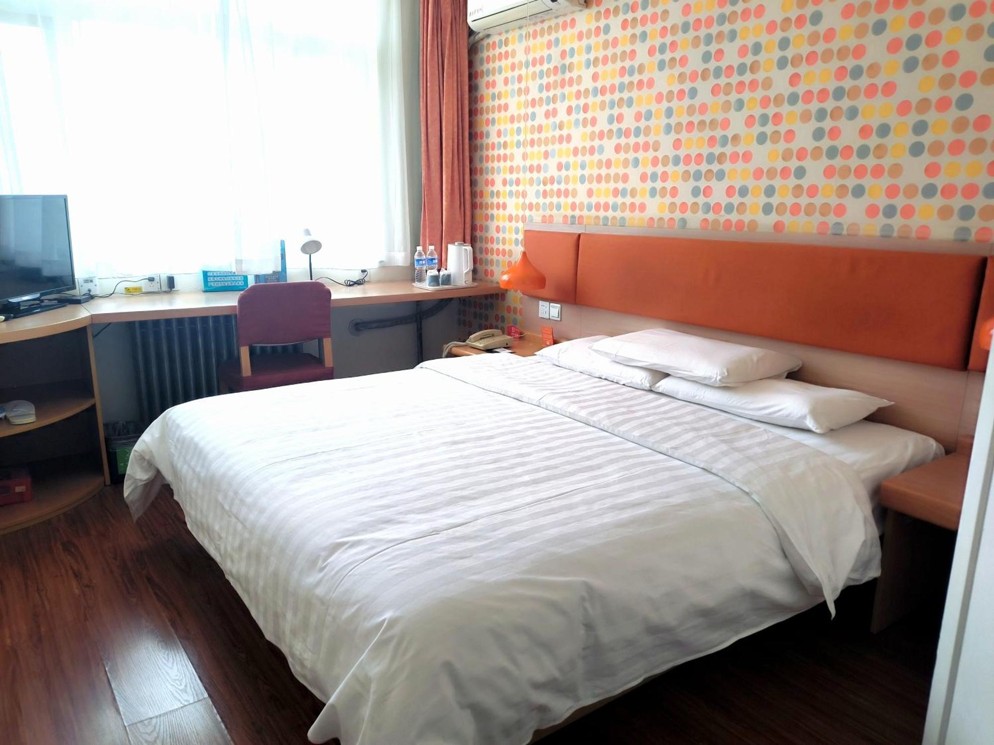 Home Inn Beijing Xiaoxitian المظهر الخارجي الصورة