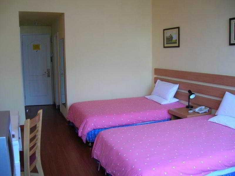 Home Inn Beijing Xiaoxitian المظهر الخارجي الصورة