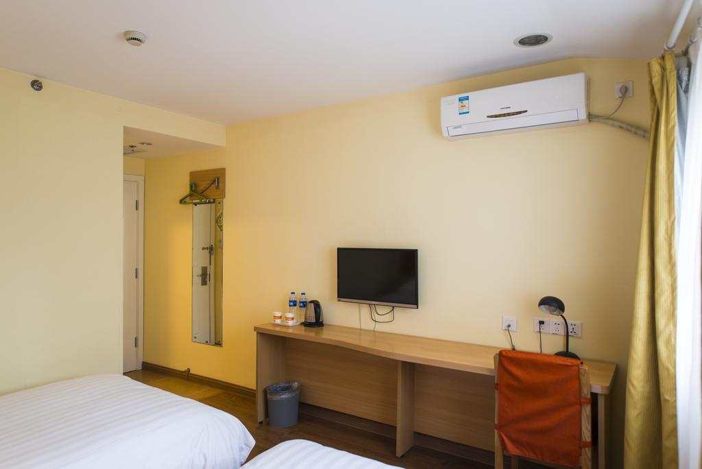 Home Inn Beijing Xiaoxitian المظهر الخارجي الصورة