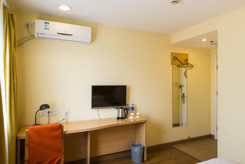 Home Inn Beijing Xiaoxitian المظهر الخارجي الصورة