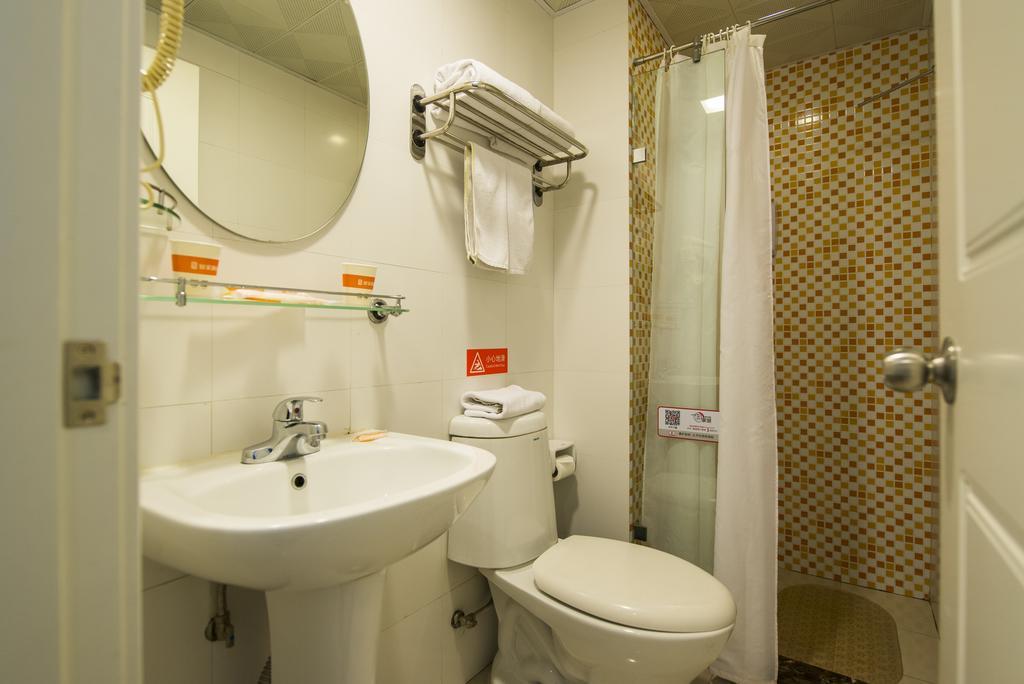 Home Inn Beijing Xiaoxitian المظهر الخارجي الصورة